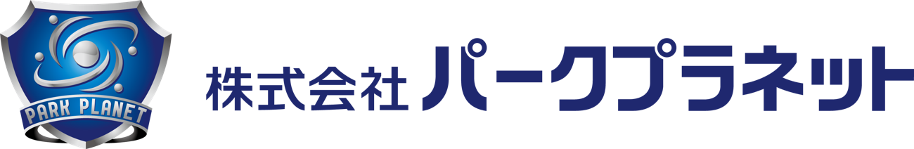 株式会社パークプラネット
