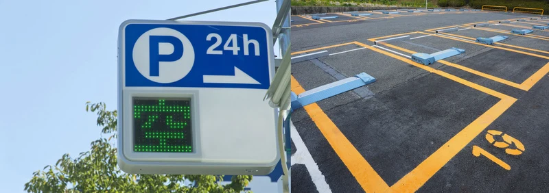 コインパークの駐車場と案内看板